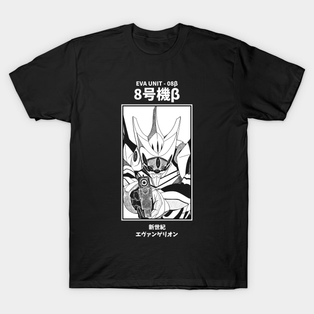 Eva Unit - 08 Neon Genesis Evangelion T-Shirt by KMSbyZet